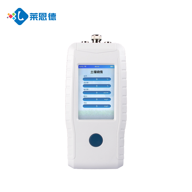 土壤水分鹽分pH測(cè)定儀